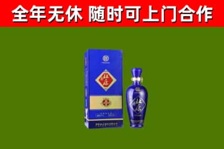 穆棱市回收杜康